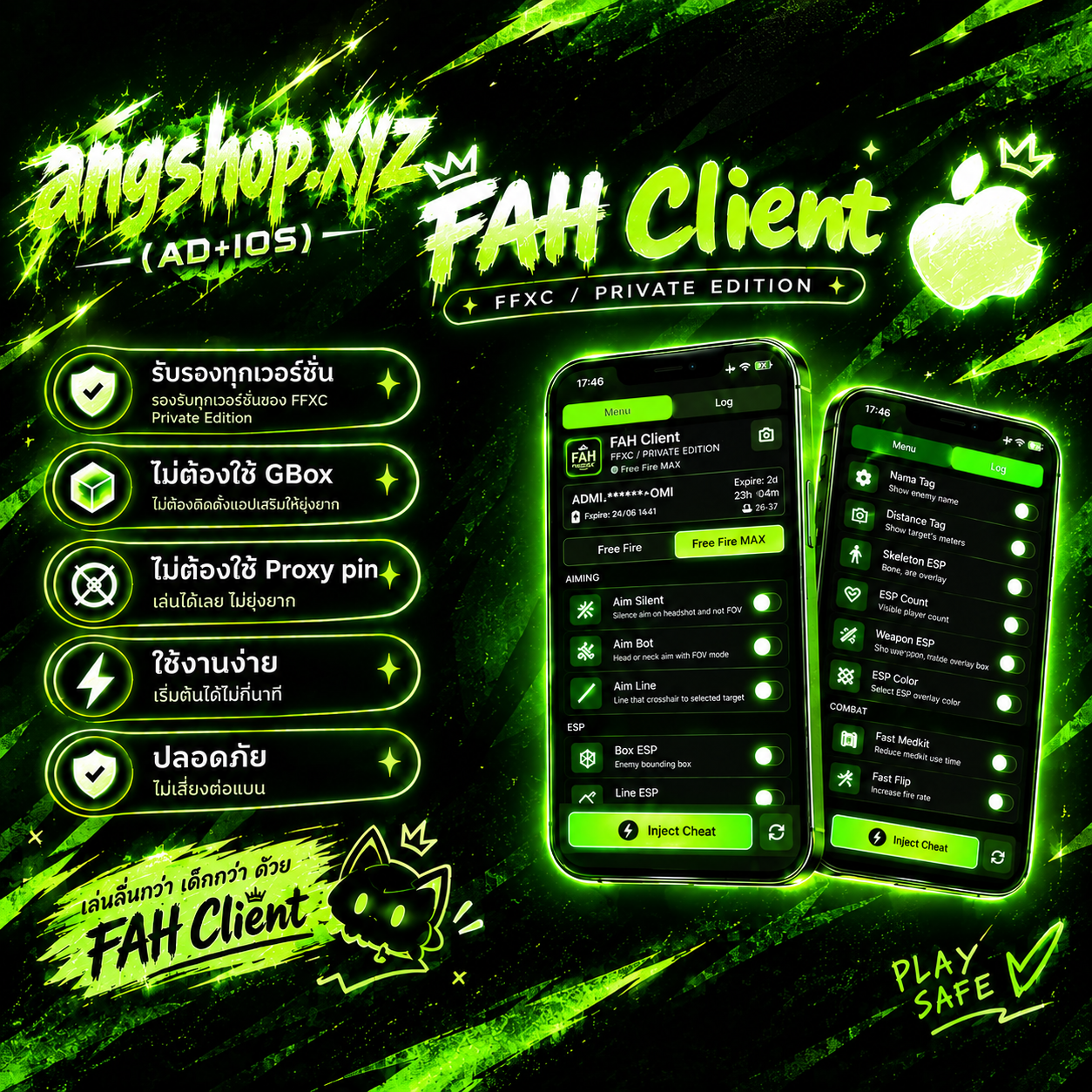 Fah Client